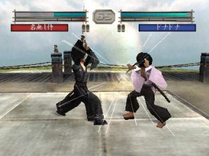 Way of the Samurai Portable - PSP