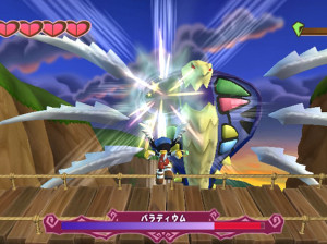 Klonoa - Door To Phantomile - Wii