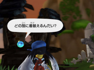 Klonoa - Door To Phantomile - Wii