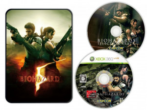 Resident Evil 5 - PS3