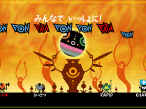 Patapon 2 - PSP