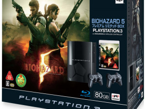 Resident Evil 5 - PS3