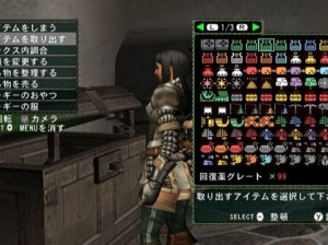 Monster Hunter G - Wii