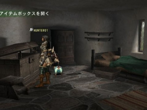 Monster Hunter G - Wii