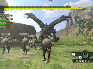 Monster Hunter G - Wii