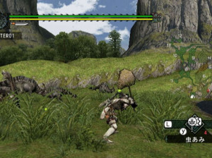 Monster Hunter G - Wii