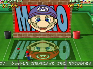 Mario Power Tennis - Wii