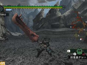 Monster Hunter G - Wii