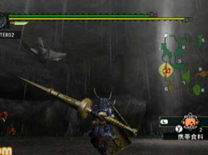 Monster Hunter G - Wii