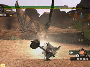 Monster Hunter G - Wii