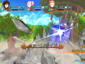 Arc Rise Fantasia - Wii