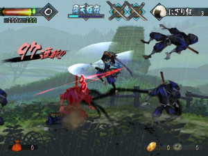 Muramasa : The Demon Blade - Wii