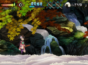 Muramasa : The Demon Blade - Wii