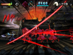 Muramasa : The Demon Blade - Wii