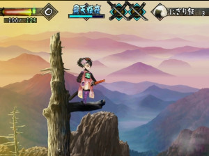 Muramasa : The Demon Blade - Wii