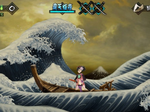 Muramasa : The Demon Blade - Wii