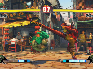 Street Fighter IV - PS3