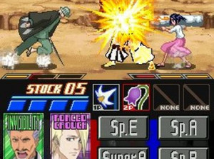 Bleach : Dark Souls - DS