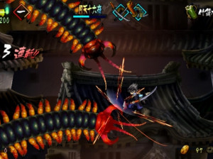 Muramasa : The Demon Blade - Wii