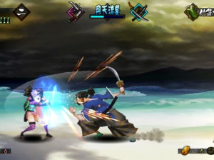 Muramasa : The Demon Blade - Wii