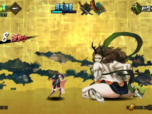 Muramasa : The Demon Blade - Wii