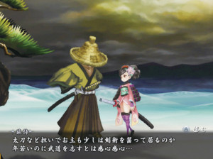 Muramasa : The Demon Blade - Wii