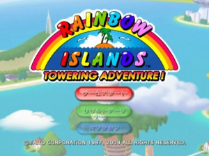 Rainbow Islands : Towering Adventure ! - Wii