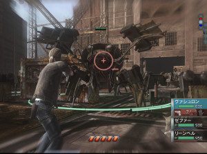 Resonance of Fate - Xbox 360