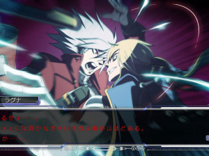 BlazBlue : Calamity Trigger - PS3